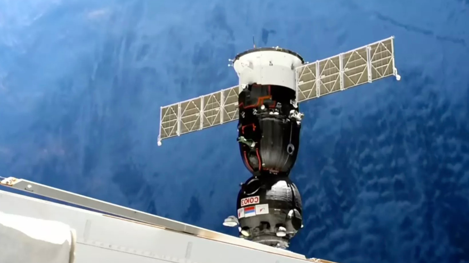 Беспилотный российский космический корабль «Союз МС-23» приближается к Международной космической станции для стыковки, 25 февраля 2023 г. / НАСА