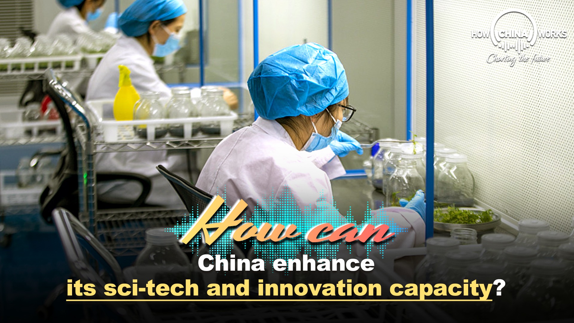 How can China enhance its sci-tech and innovation capacity?