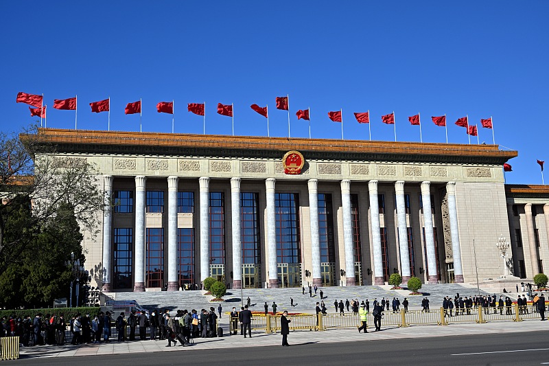The closing session of the 20th National Congress of the Communist Party of China (CPC) was held at the Great Hall of the People in Beijing, October 22, 2022. /CFP