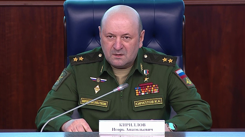 Igor Kirillov, chief of the Radiation, Chemical and Biological Defense Forces of the Russian Armed Force, attends a briefing, Moscow, Russia, February 28, 2023. /CFP