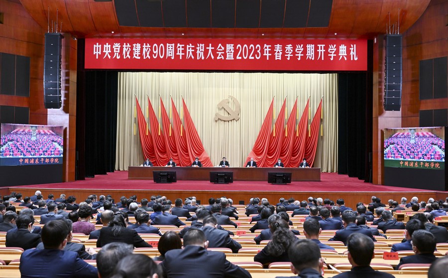General Secretary Xi Jinping addresses the meeting in honor of the 90th anniversary of the Party School of the CPC Central Committee and the opening ceremony of its 2023 spring semester in Beijing, March 1, 2023. /Xinhua