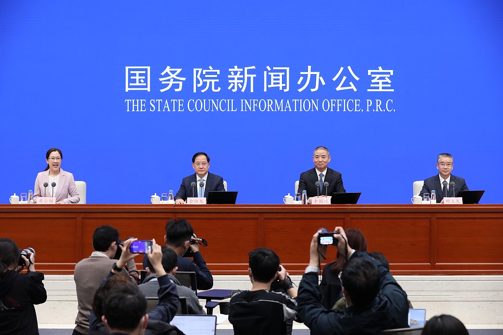 The State Council Information Office, Beijing, March 1, 2023. /CFP