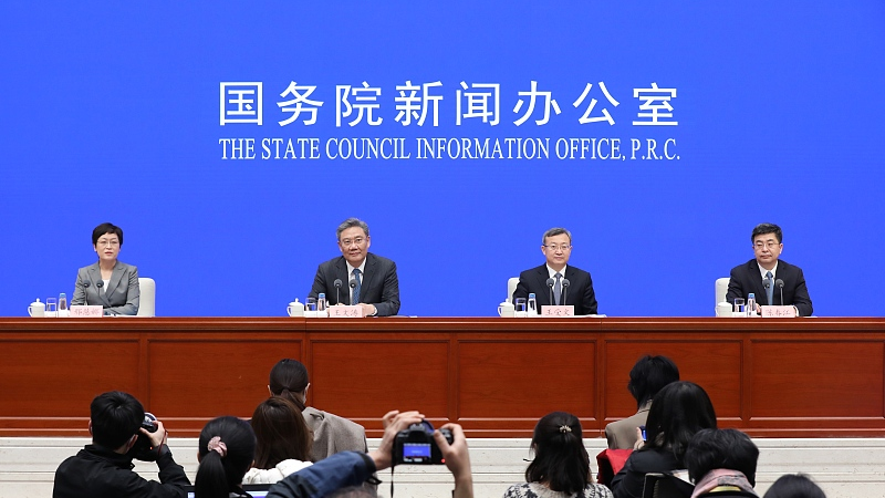 A press conference by China’s State Council Information Office and the Ministry of Commerce, Beijing, China, Mar 2, 2023. /CFP