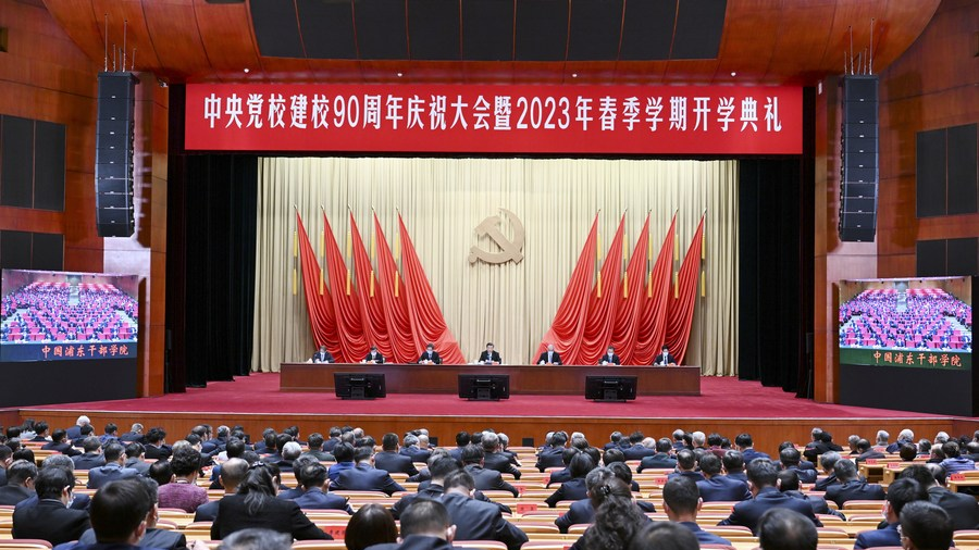 Xi Jinping, general secretary of the Communist Party of China (CPC) Central Committee, also Chinese president and chairman of the Central Military Commission, addresses the meeting marking the 90th anniversary of the Party School of the CPC Central Committee and the opening ceremony of its 2023 spring semester in Beijing, China, March 1, 2023. /Xinhua
