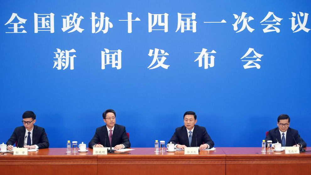 Guo Weimin (R2) attends a press conference at the Great Hall of the People in Beijing, capital of China, March 3, 2023. /Xinhua