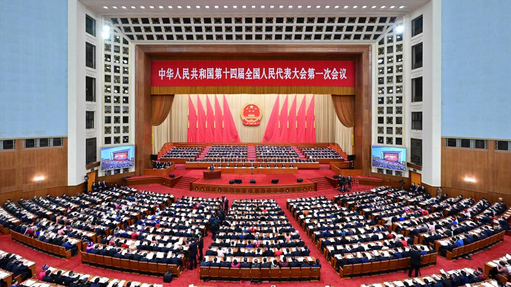 The opening meeting of the first session of the 14th National People's Congress (NPC) is held at the Great Hall of the People in Beijing, capital of China, March 5, 2023. /Xinhua