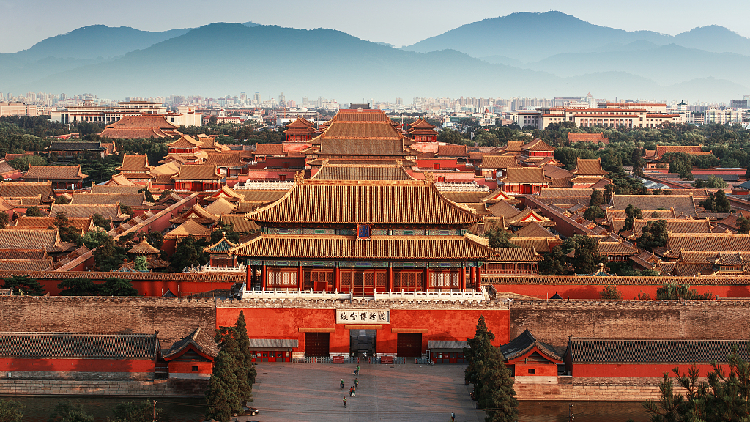 The Forbidden City, a shining gem on the Beijing Central Axis - CGTN