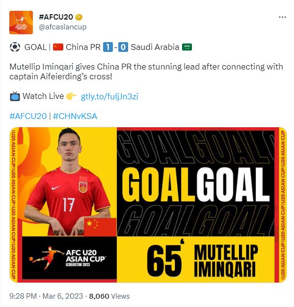 AFCU20's tweet on March 6 about the goal from Mutellip Iminqari to give China a 1-0 lead. /@afcasiancup