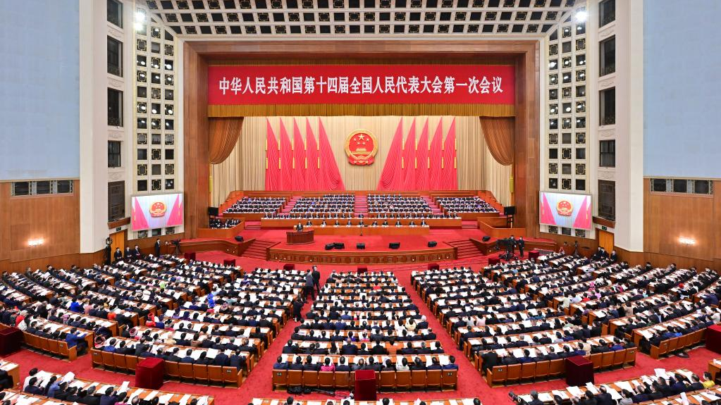 The second plenary meeting of the first session of the 14th NPC at the Great Hall of the People in Beijing, capital of China, March 7, 2023. /Xinhua