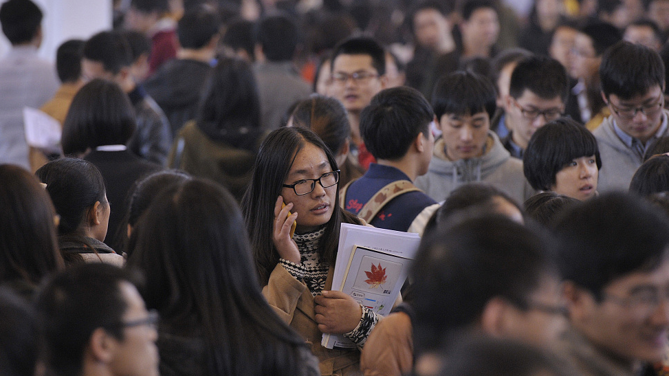 A female job seeker at a job fair in Nanjing, east China's Jiangsu Province, February 2, 2023. /CFP