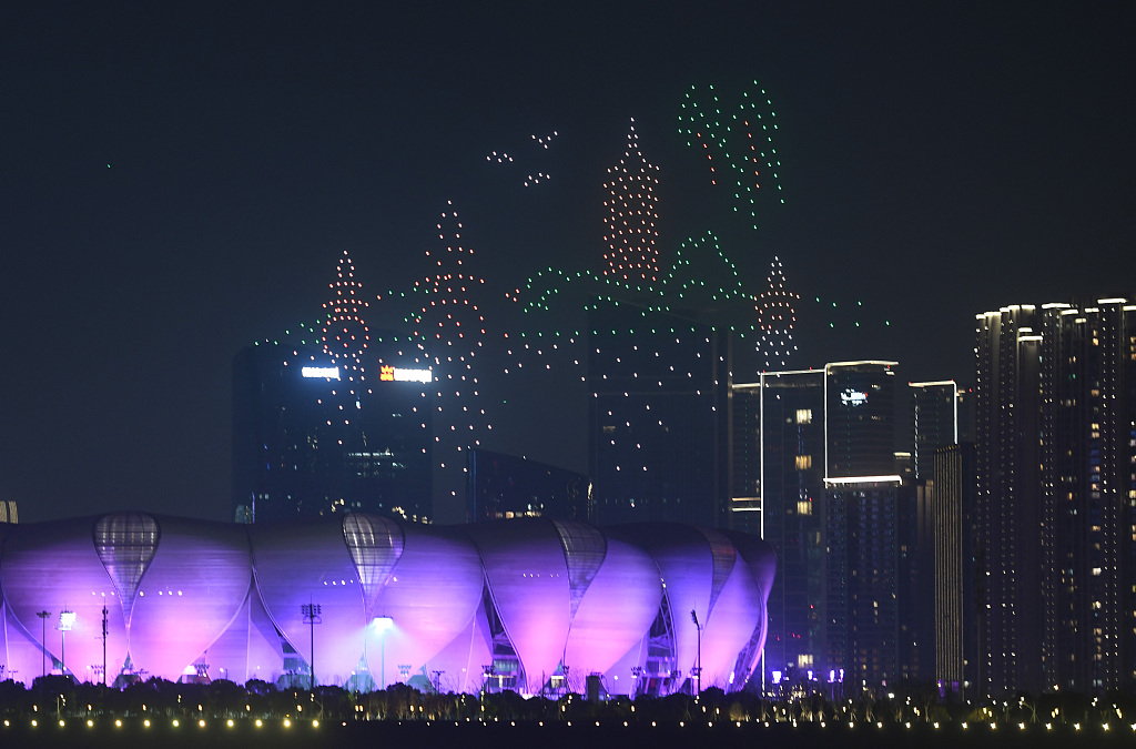 500 drones form landmarks in Hangzhou to light up the night near a venue that will host the Asian Games along the Qiantang River, March 7, 2023. /CFP