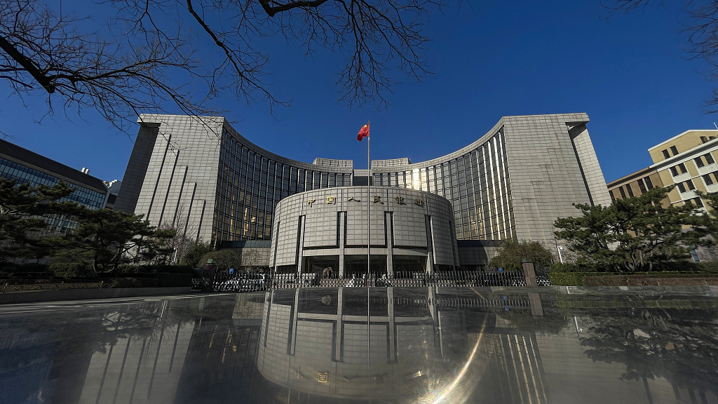 The headquarters of People's Bank of China in Beijing, China, February 28, 2023. /CFP