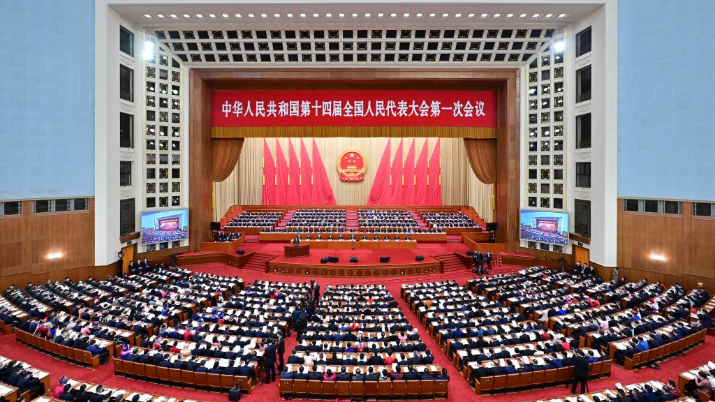 The opening meeting of the first session of the 14th National People's Congress (NPC) is held at the Great Hall of the People in Beijing, China, March 5, 2023. /Xinhua