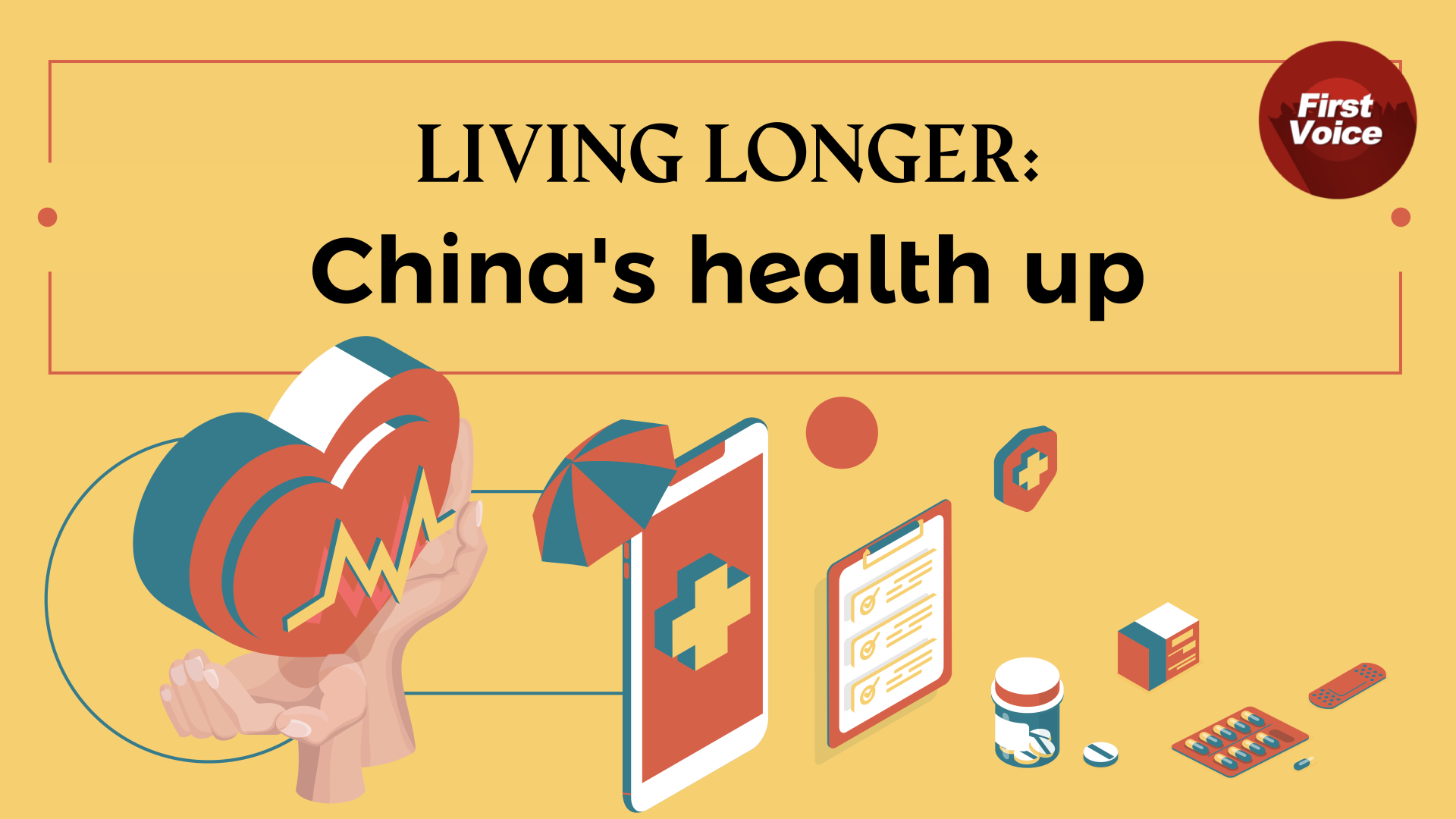 China UP: China's soaring health metrics - CGTN