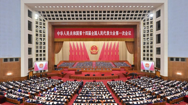 The second plenary meeting of the first session of the 14th National People's Congress (NPC) is held at the Great Hall of the People in Beijing, capital of China, March 7, 2023. /Xinhua
