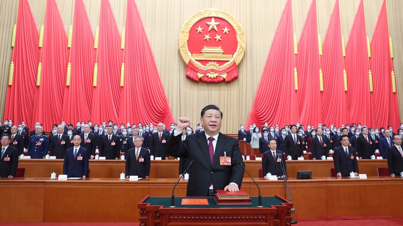 Xi Jinping, newly elected president of the People's Republic of China (PRC) and chairman of the Central Military Commission (CMC) of the PRC, makes a public pledge of allegiance to the Constitution at the Great Hall of the People in Beijing, capital of China, March 10, 2023. /Xinhua