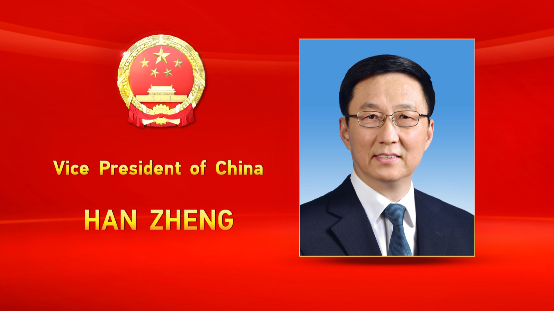 Brief introduction of Han Zheng – Chinese vice president