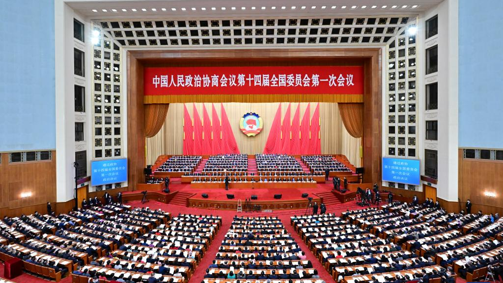 The closing meeting of the first session of the 14th National Committee of the CPPCC in Beijing, capital of China, March 11, 2023. /Xinhua