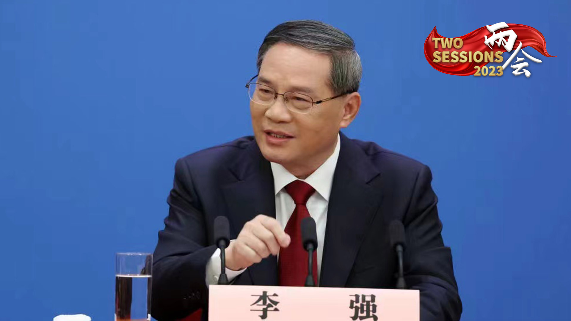 Live: Chinese Premier Li Qiang takes questions from the media
