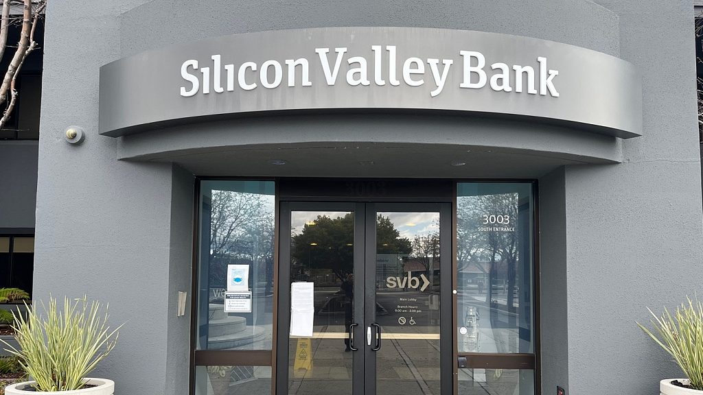 Closed Silicon Valley Bank headquarters in Santa Clara, California, United States, March 11, 2023. /CFP
