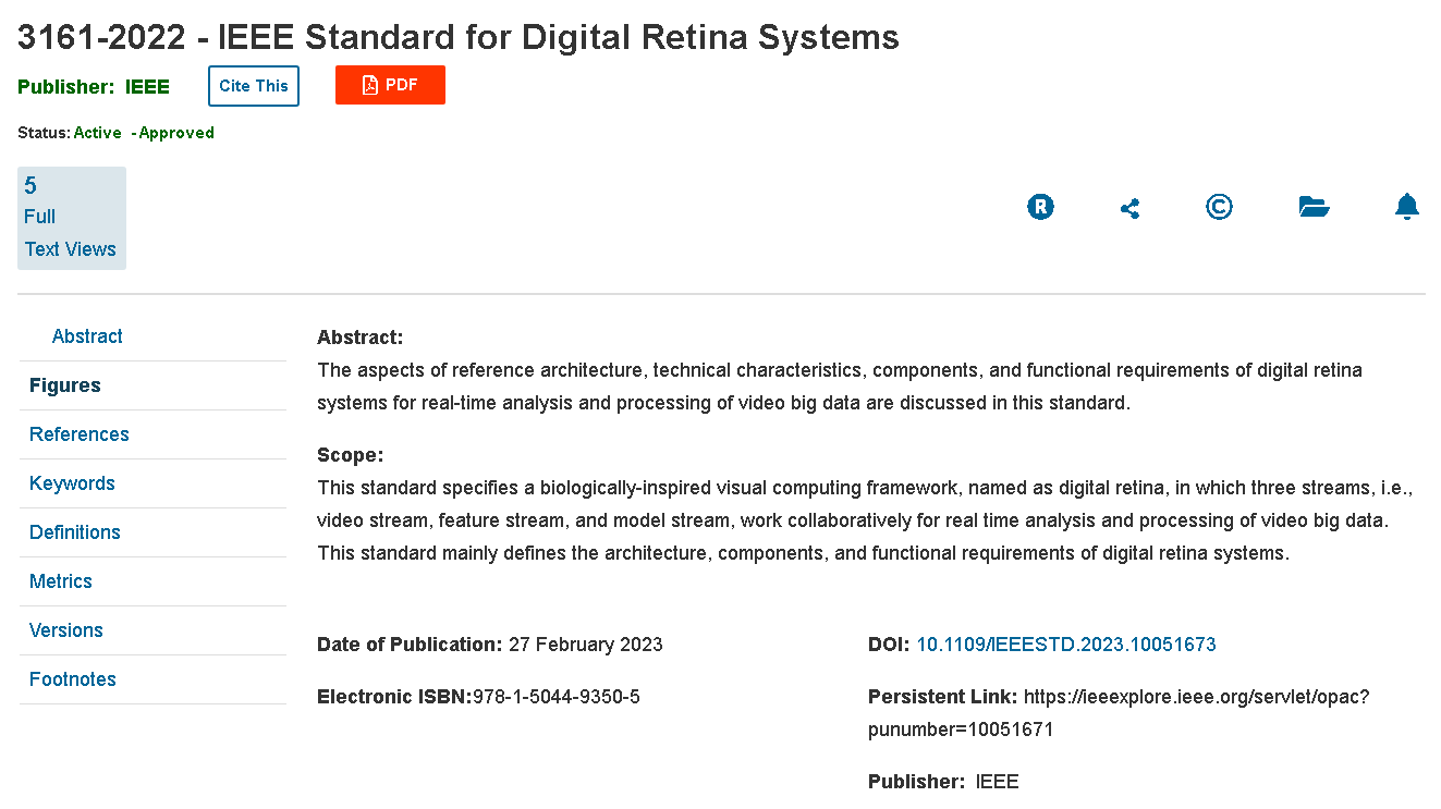 A screenshot of the IEEE Standard for Digital Retina Systems led by Pengcheng Laboratory. 