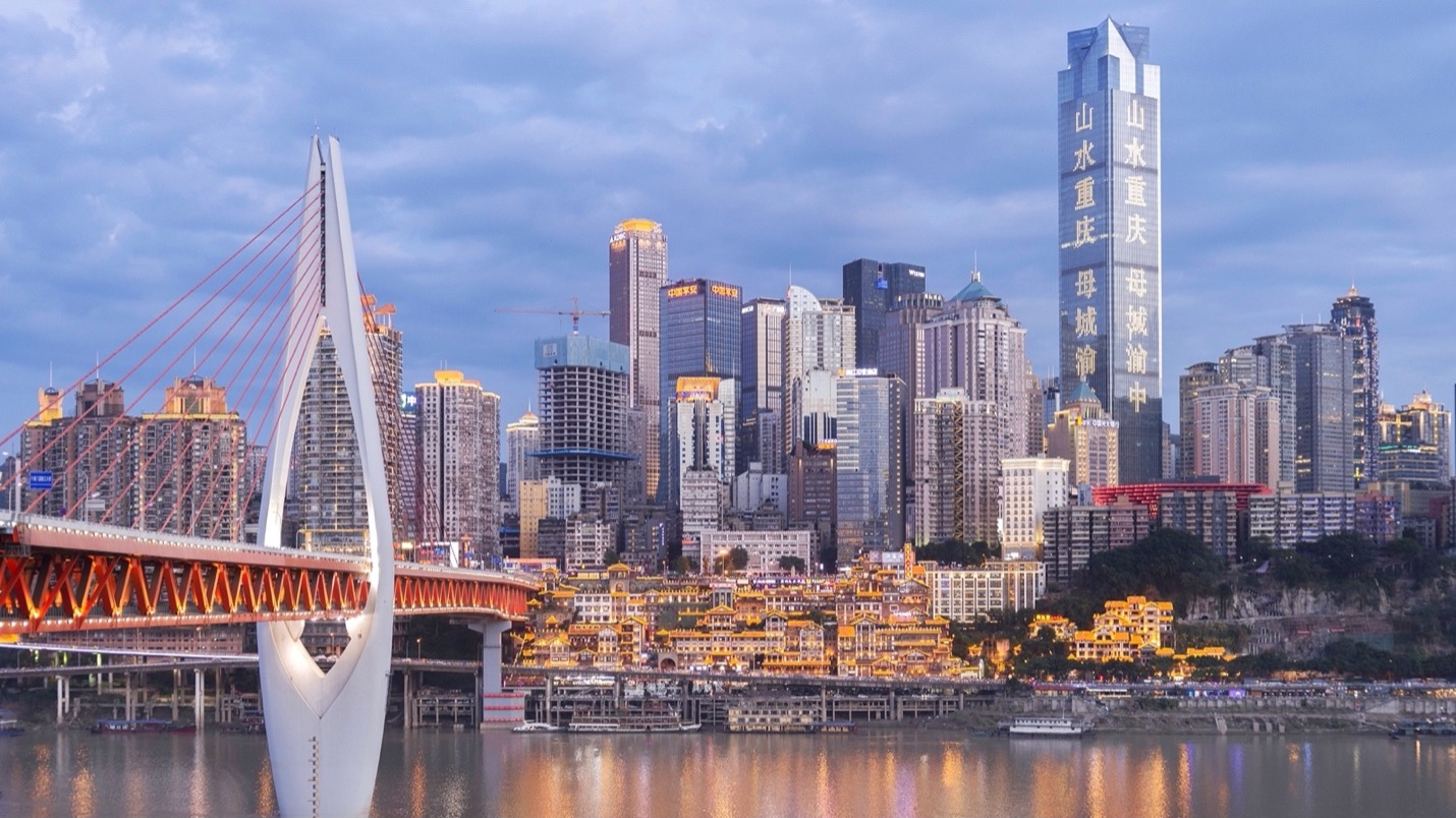 Chongqing is working to expand the availability of quality medical resources, and build the whole region into a fine example of high-quality living. /VCG