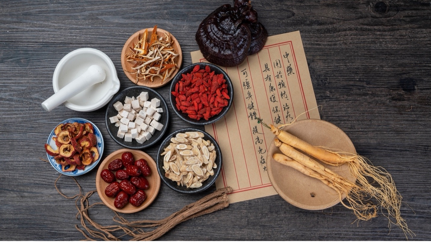 Chongqing is planning to set up a comprehensive traditional Chinese medicine (TCM) service system in line with its positioning and socioeconomic development by 2025. /VCG