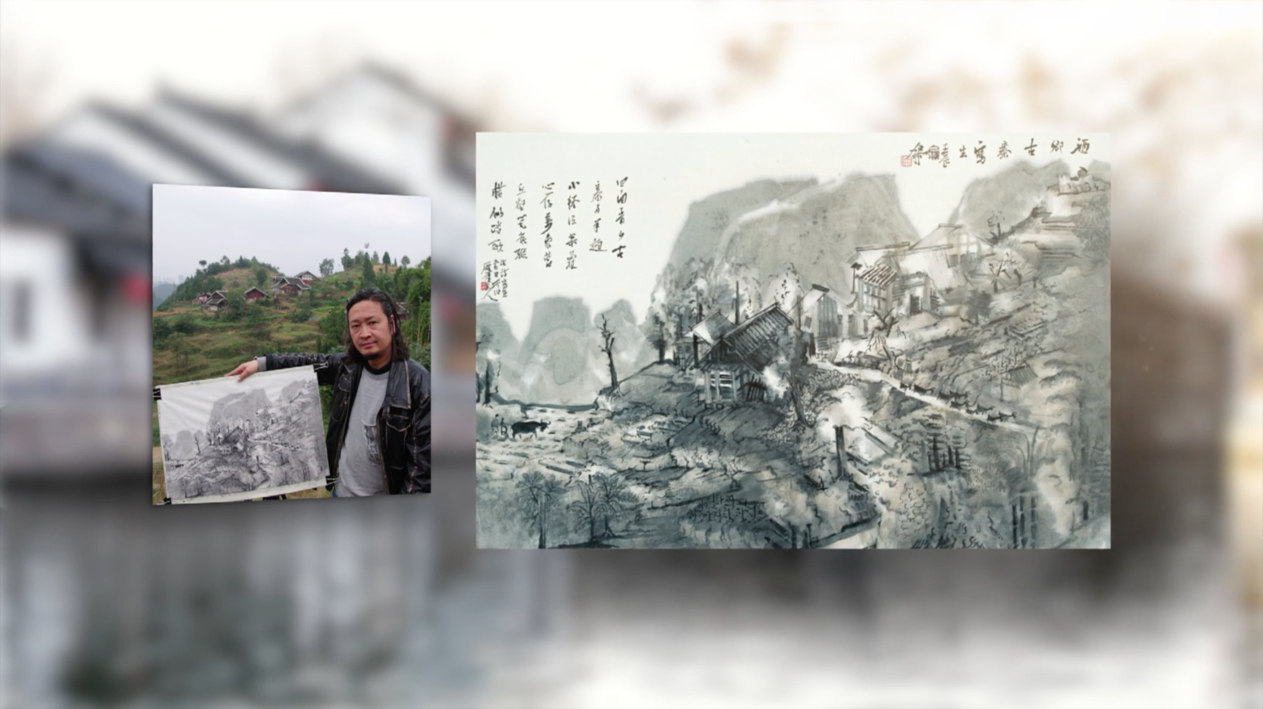 He Jialin produced sketches of many ancient villages during his travels around China. /CGTN