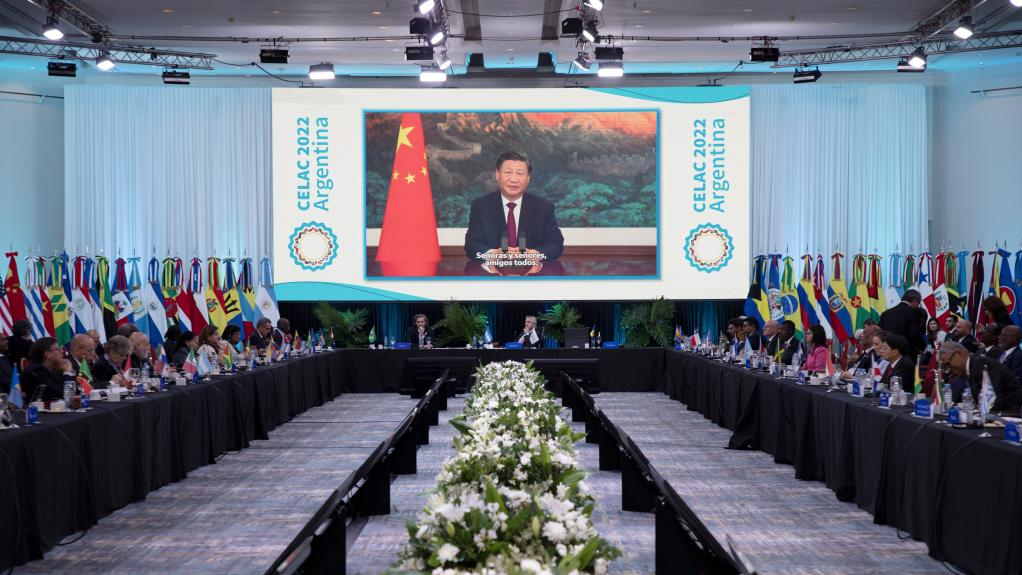 Chinese President Xi Jinping delivers a video address at the seventh Summit of the Community of Latin American and Caribbean States (CELAC), January 24, 2023. /Xinhua