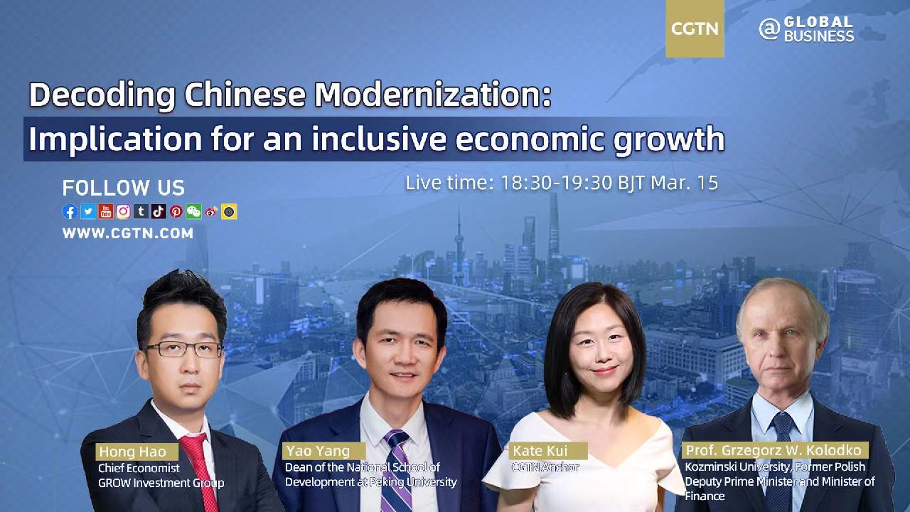 Live: Decoding Chinese Modernization – Impact On Economic Growth - CGTN