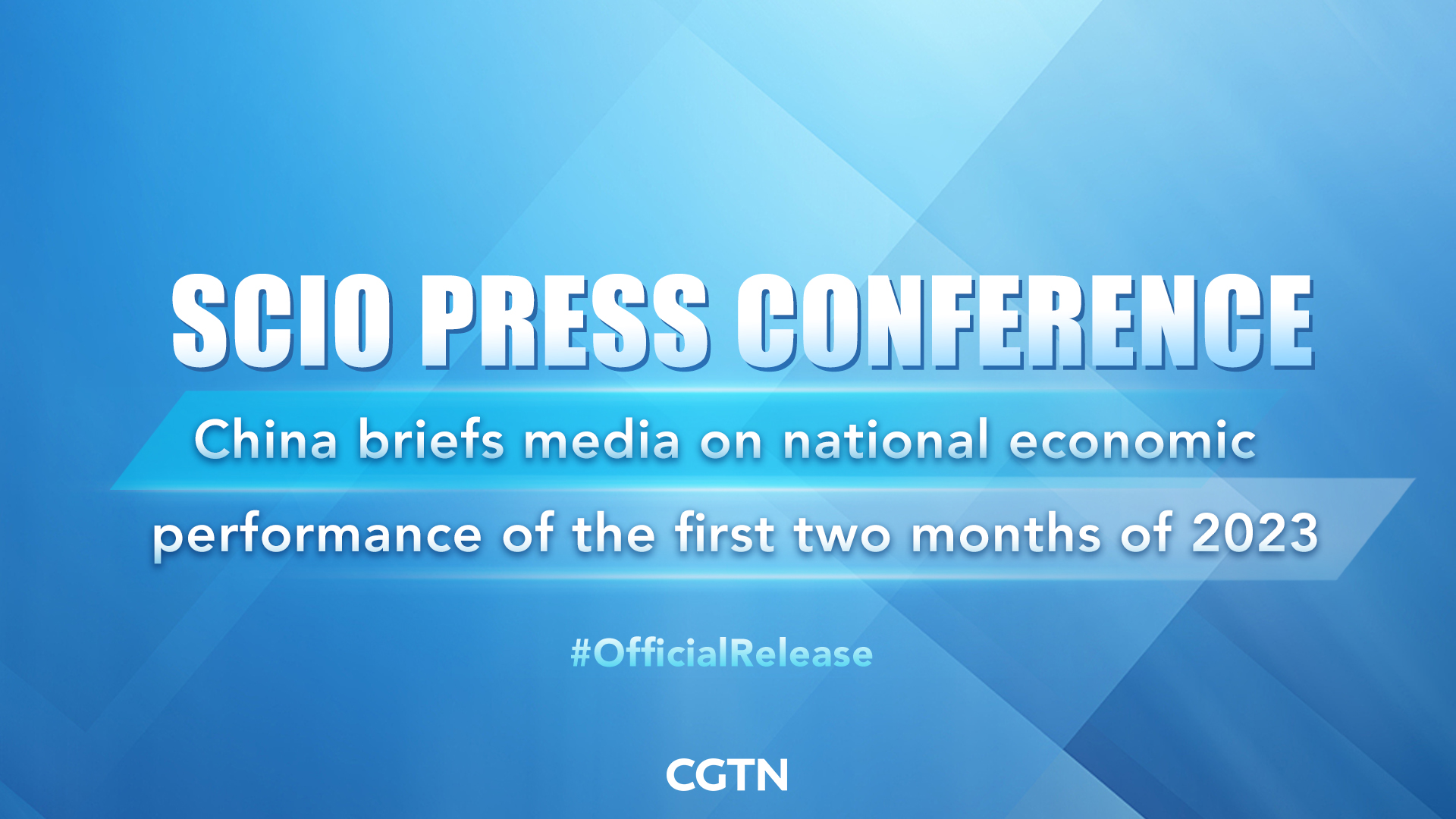 Live: China briefs media on national economic performance in first two months of 2023