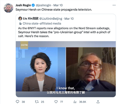 Is Hersh's report gaining more recognition after Liu Xin's interview?