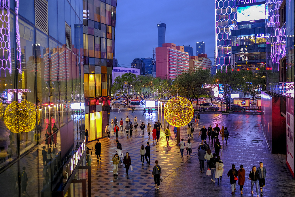 The Taikoo Li shopping area in Sanlitun, Chaoyang District of Beijing /CFP