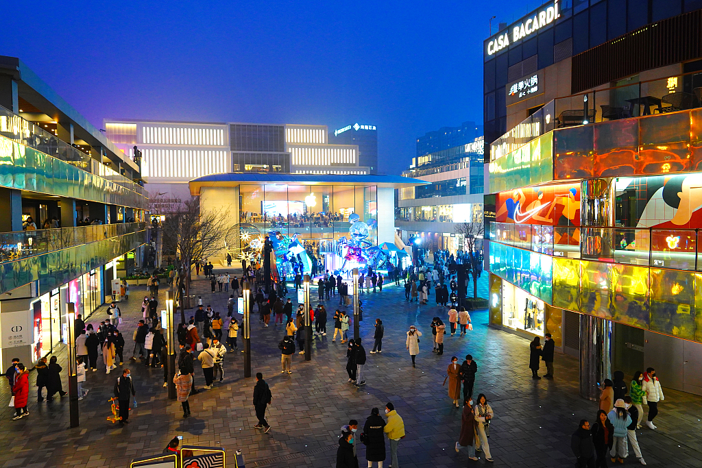 The Taikoo Li shopping area in Sanlitun, Chaoyang District of Beijing /CFP