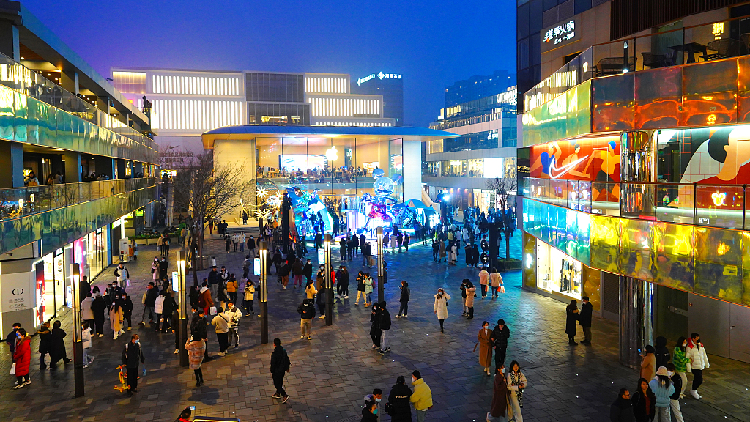 Beijing's Sanlitun Shopping Area Suffers Major Safety Concerns