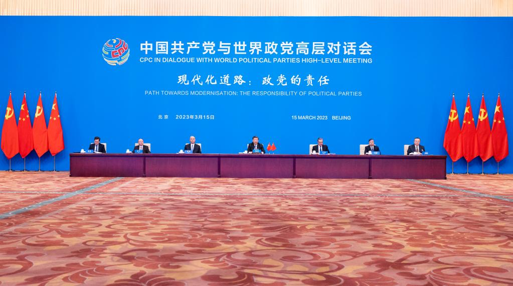Xi Jinping (C) attends CPC in Dialogue with World Political Parties High-Level Meeting via video link and delivers a keynote speech in Beijing, China, March 15, 2023. /Xinhua