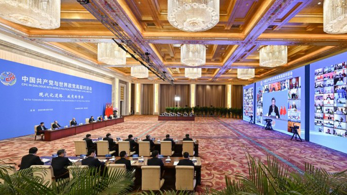 Xi Jinping, general secretary of the Communist Party of China (CPC) Central Committee and Chinese president, attends the CPC in Dialogue with World Political Parties High-Level Meeting via video link and delivers a keynote address in Beijing, capital of China, March 15, 2023. /Xinhua