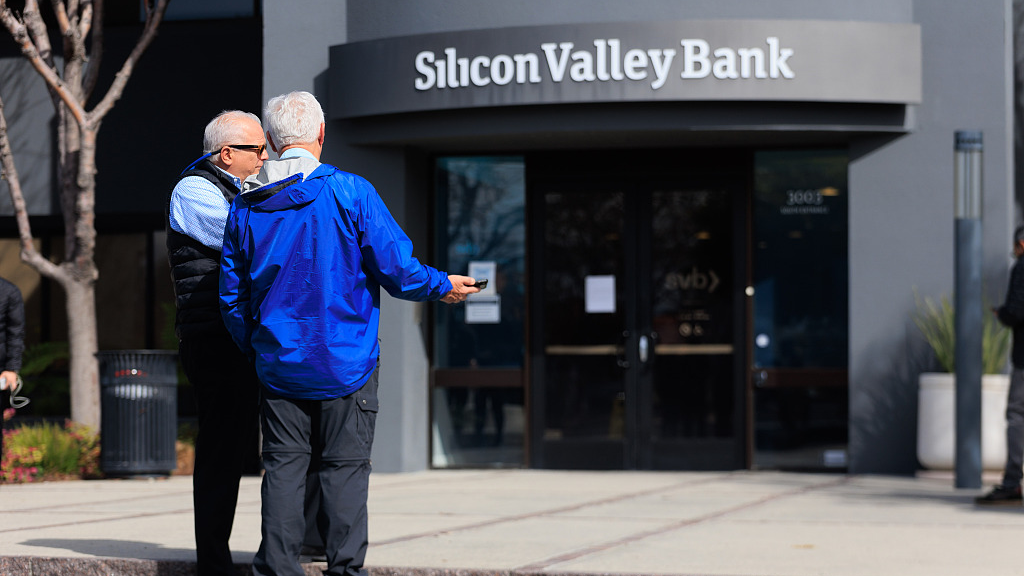 Silicon Valley Bank headquarters in Santa Clara, California, U.S., March 13, 2023. /CFP