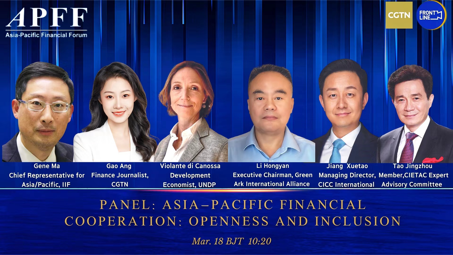 Live: 2023 Asia Pacific Forum – Asia-Pacific Financial Cooperation: Openness and Inclusion