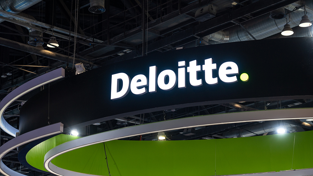 Deloitte's logo seen in 2022 China International Fair for Investment and Trade in Beijing, China, September 3, 2022. /CFP