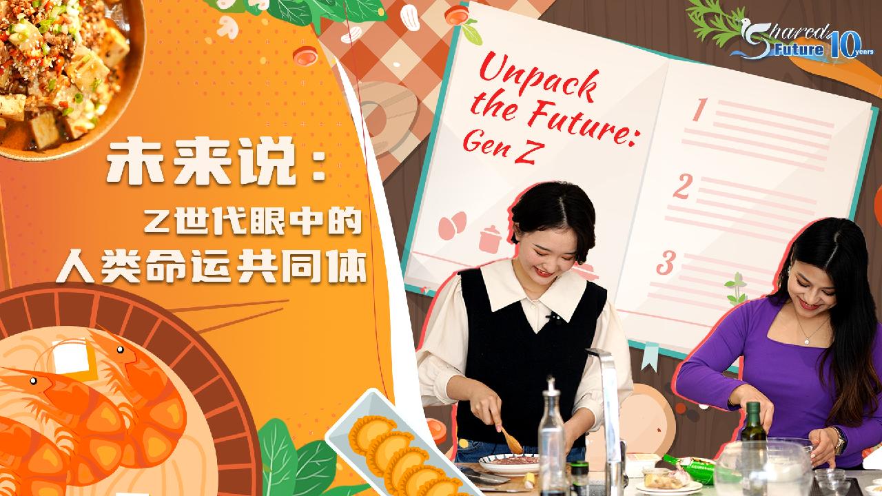 Making Chinese Mapo Tofu and an Arabic dessert called Lebanese Night CGTN