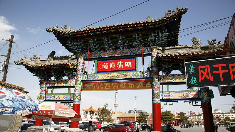 Saishang Old Street is located in Hohhot City, north China's Inner Mongolia Autonomous Region. /CFP