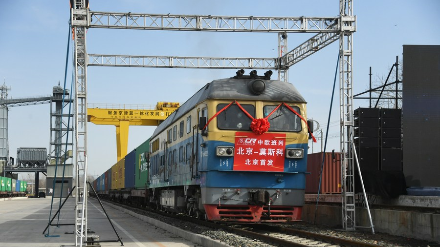 A China-Europe freight train heading for Moscow departs from Mafang railway station in Pinggu District of Beijing, China, March 16, 2023. /Xinhua
