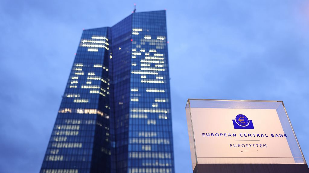 The headquarters of the European Central Bank in Frankfurt, Germany, February 2, 2023. /CFP