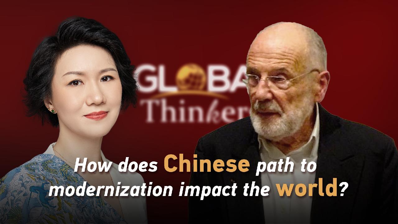 how-does-chinese-path-to-modernization-impact-the-world-cgtn