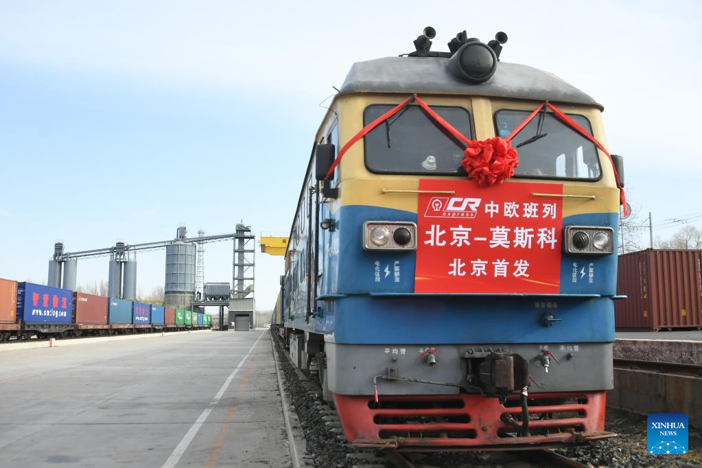 A China-Europe freight train heading for Moscow is pictured at Mafang railway station in Pinggu District of Beijing, capital of China, March 16, 2023. /Xinhua