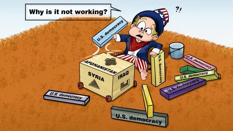 U.S. democracy: Not working  /CGTN
