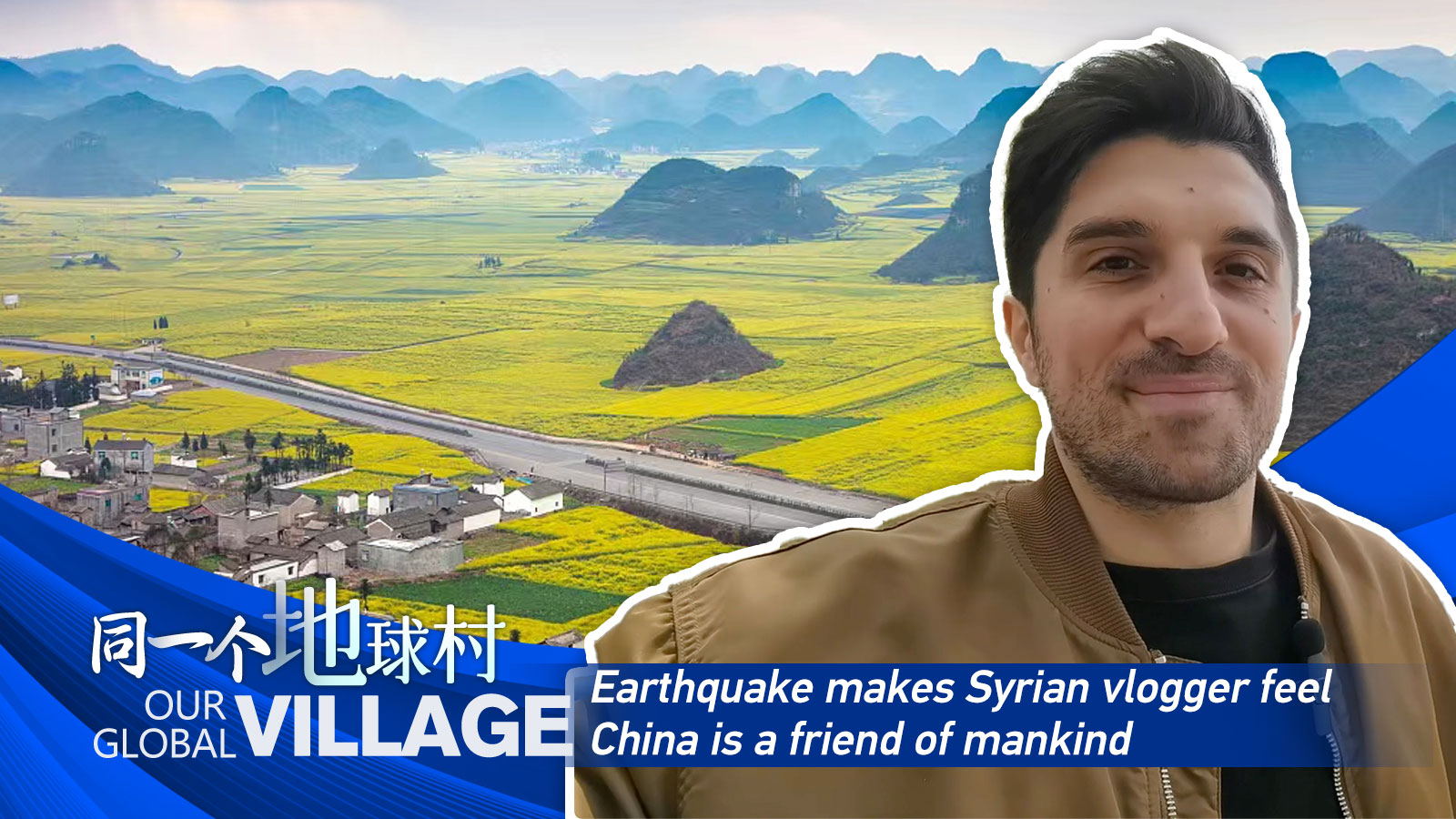 Earthquake makes Syrian vlogger feel China is a friend of mankind