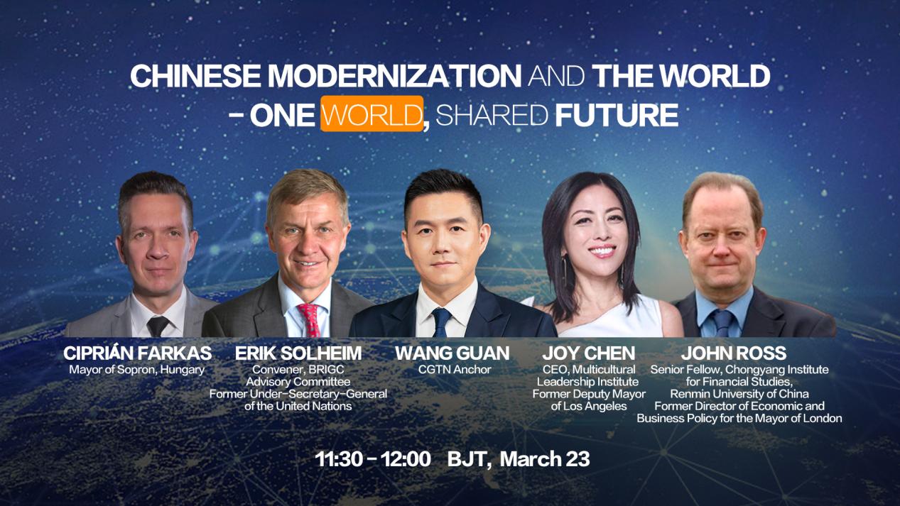 Live: Chinese modernization and the world - one world, shared future