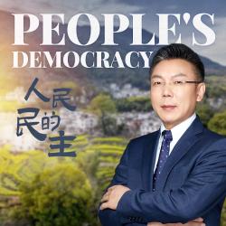 Watch: How does 'whole-process people's democracy' work in China? - CGTN